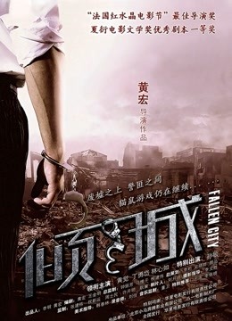 xiaoze2022 &#8211; 户外JK露出 [23P/54MB]